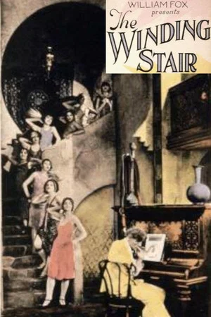 Постер: The Winding Stair