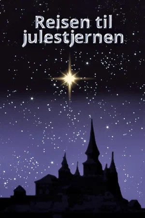 Постер: Journey to the Christmas Star