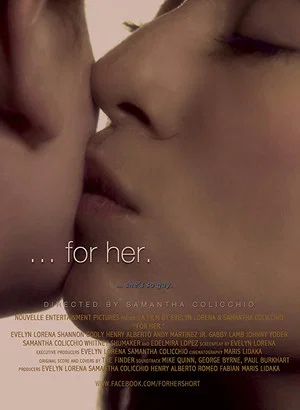 Постер: For Her
