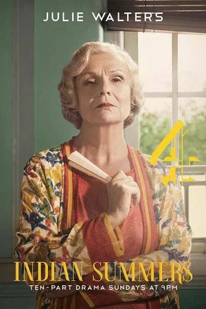 Постер: 2 сезон