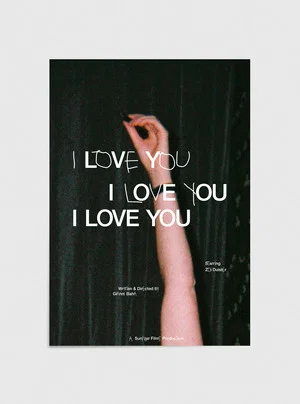 Постер: I Love You, I Love You