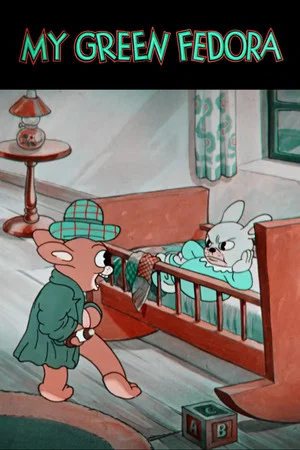 Постер: My Green Fedora