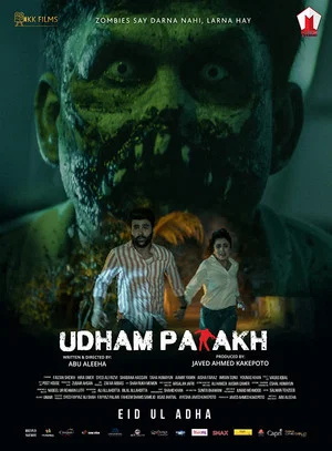 Постер: Udham Patakh