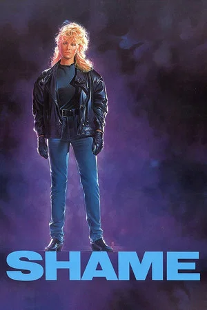 Постер: Shame