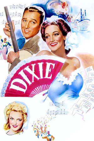 Постер: Dixie