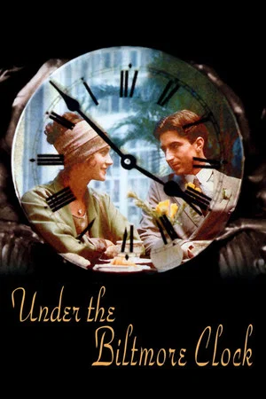 Постер: Under the Biltmore Clock
