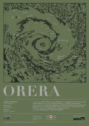 Постер: Orera