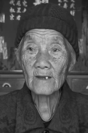 Постер: Listening to Third Grandmother’s Stories