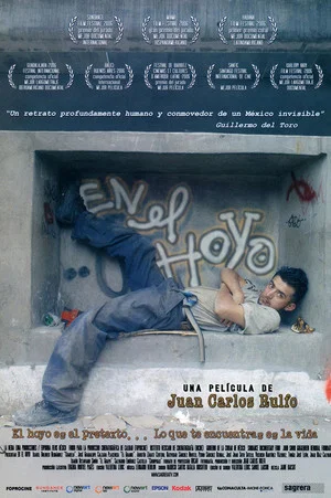 Постер: In the Pit