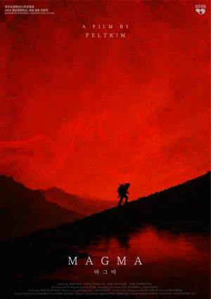 Постер: Magma