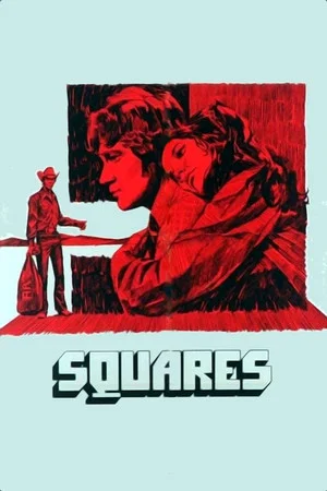 Постер: Squares