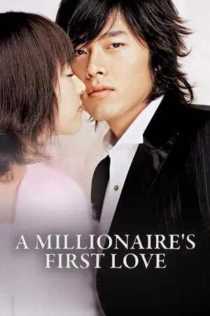Постер: A Millionaire's First Love