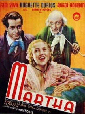 Постер: Martha