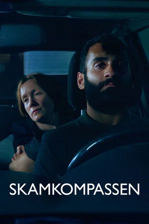 Постер: Compass of Shame