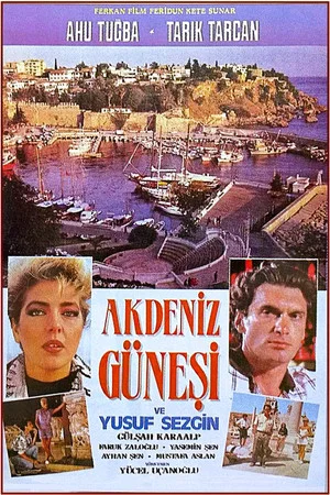 Постер: Akdeniz Güneşi