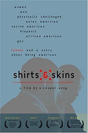 Постер: Shirts & Skins