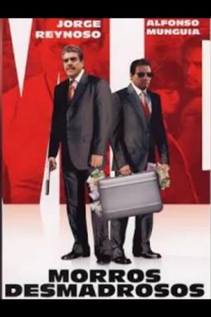 Постер: Morros desmadrosos