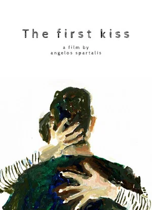 Постер: The First Kiss