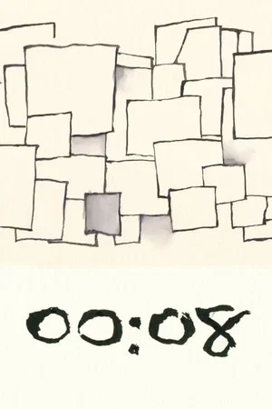 Постер: 00:08