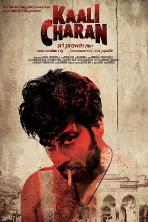 Постер: Kaali Charan