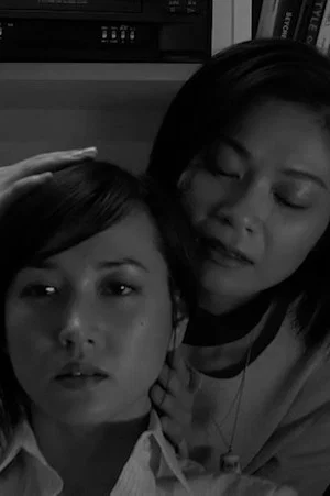 Постер: 蜘蛛の国の女王