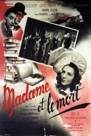 Постер: Madame et le mort