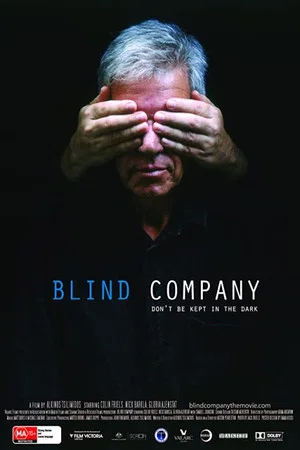 Постер: Blind Company