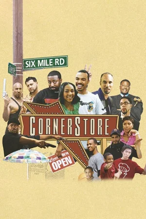 Постер: CornerStore