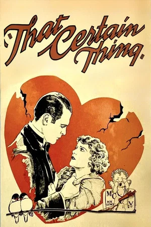 Постер: That Certain Thing
