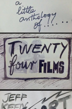 Постер: 24 Films