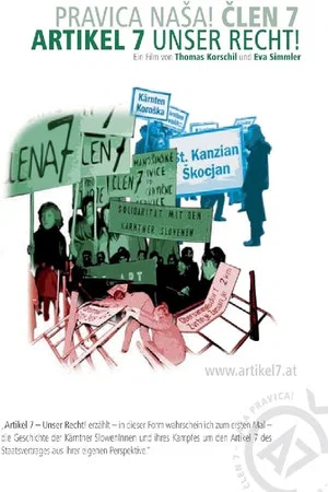 Постер: Article 7 - Our Right!