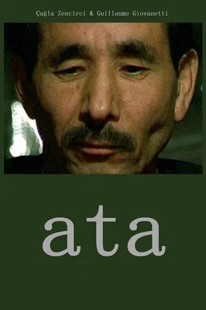 Постер: Ata