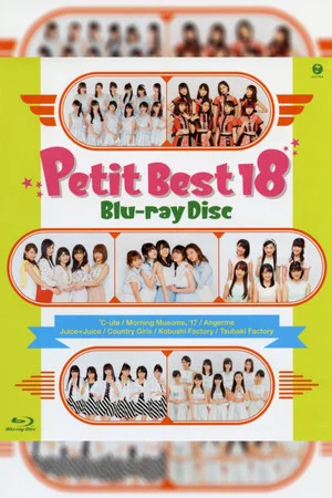 Постер: Petit Best 18
