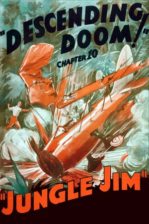 Постер: Jungle Jim