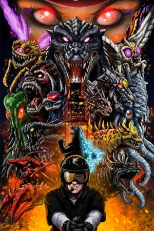 Постер: Godzilla Battle Royale