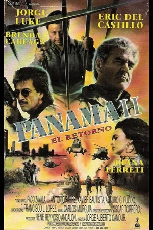 Постер: Panama II: El Retorno