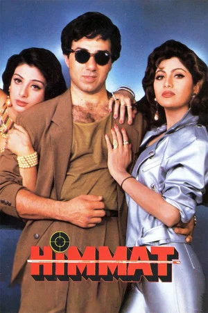 Постер: Himmat