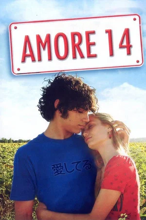 Постер: Amore 14