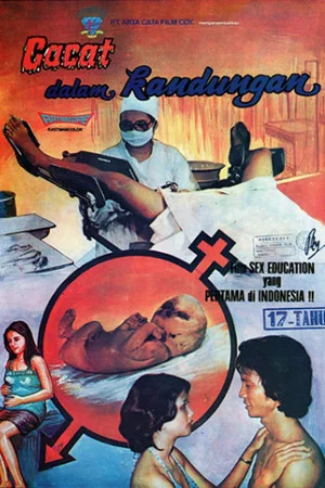Постер: Defect in the Womb