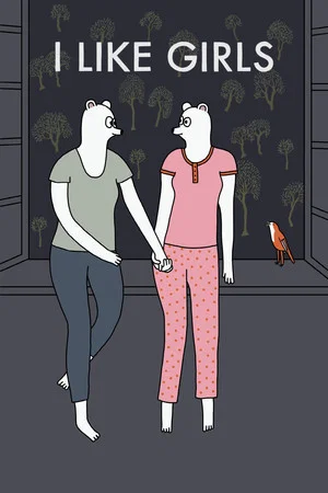 Постер: I Like Girls