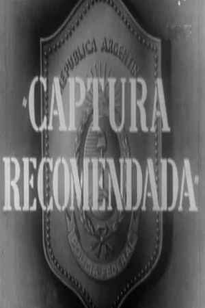 Постер: Recommended capture