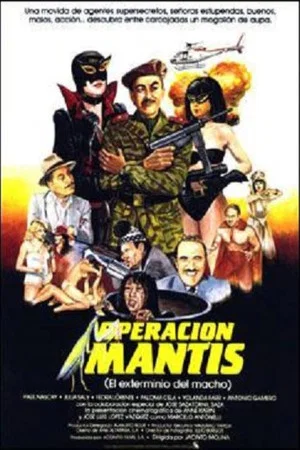 Постер: Operation Mantis