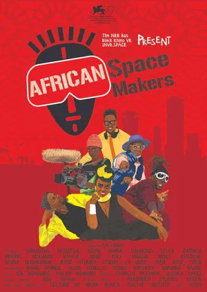 Постер: African Space Makers
