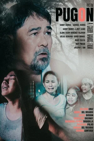 Постер: The Furnace