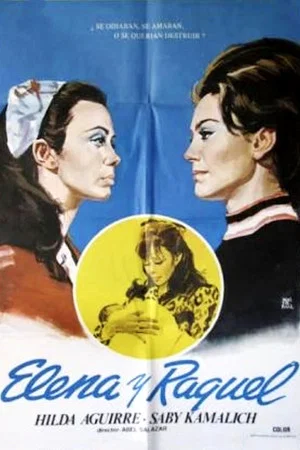 Постер: Elena y Raquel
