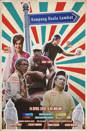 Постер: Kampung Kuala Lambat