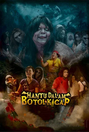 Постер: Hantu Dalam Botol Kicap