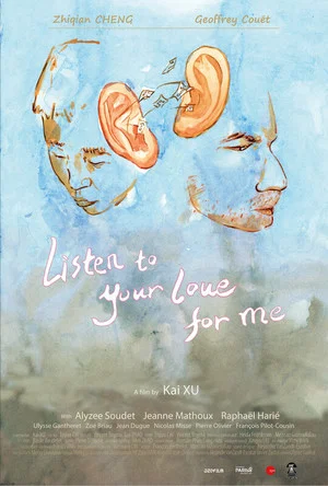 Постер: Listen to Your Love for Me