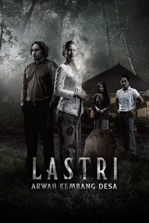 Постер: Lastri: Arwah Kembang Desa