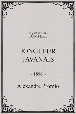 Постер: Jongleur javanais